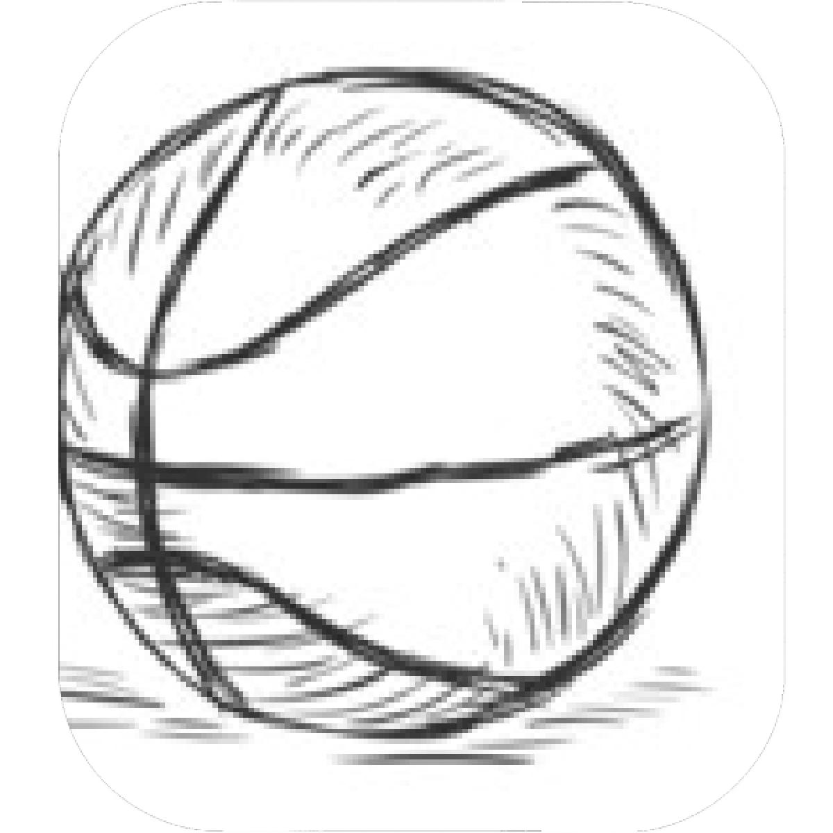 1200x1200 Drawing Of Basketball