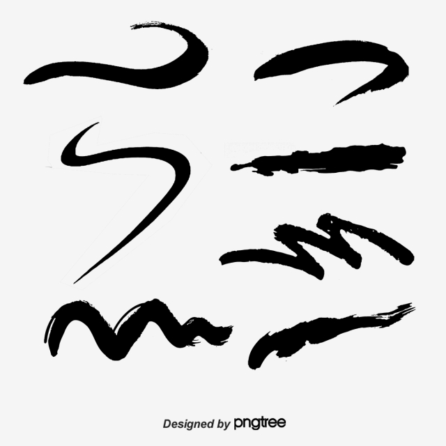 640x640 Curved Line Vector Diagram, Curve, Line, Wave Png And Vector