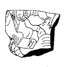 220x220 Possible Obsidian Wealth Blade Fragment