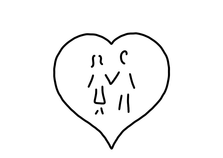 900x636 Huglovers Married Couple Wedding Drawing