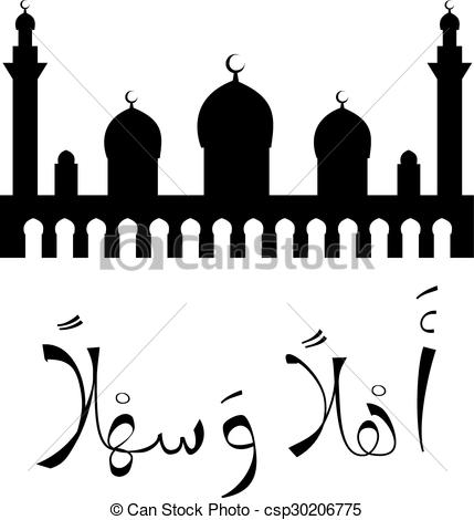 429x470 You Are Welcome Clipart You Are Welcome Stamp Drawing