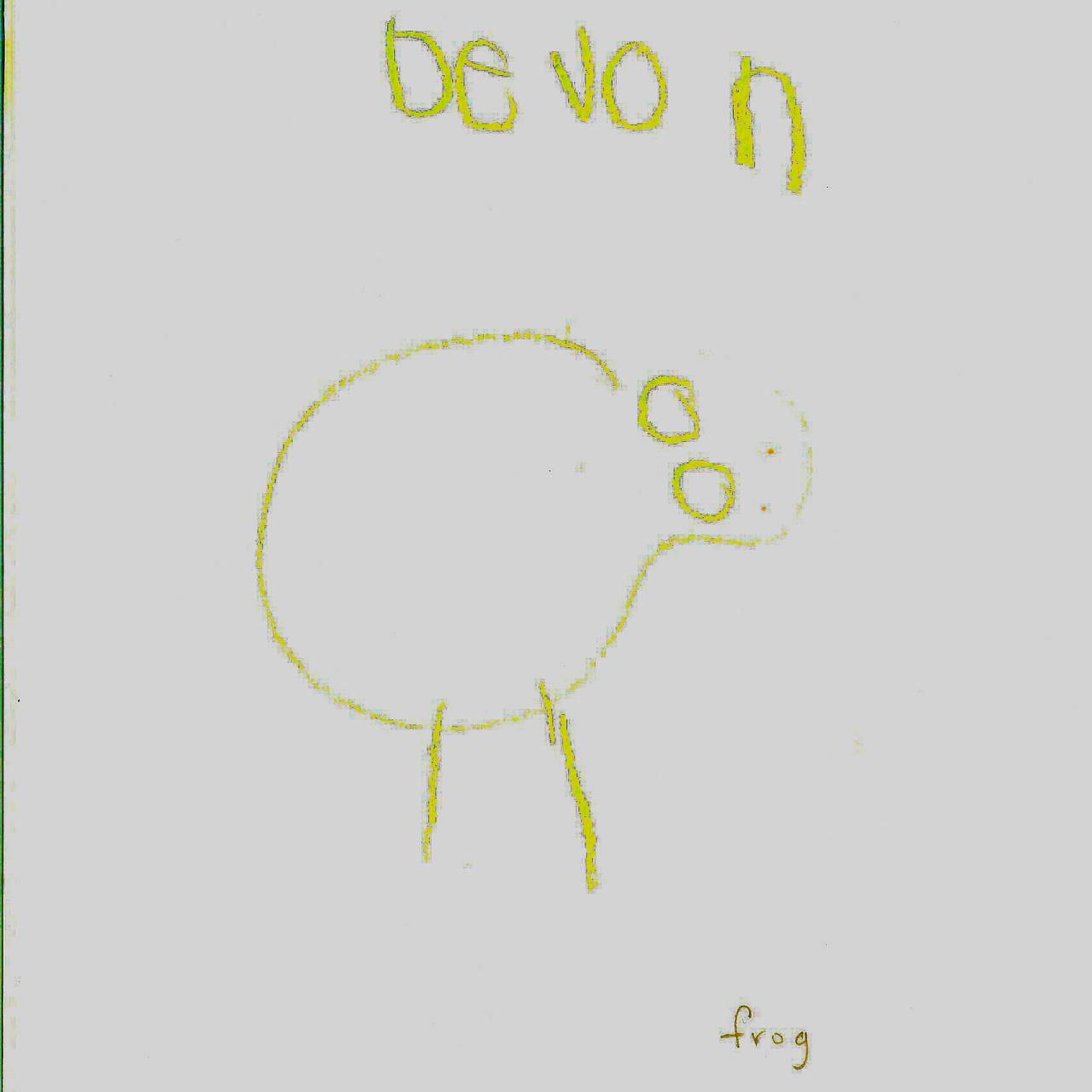 1280x1280 Mckinleyville Land Trust