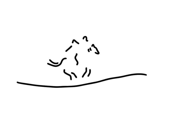 600x423 Whip Drawings Fine Art America