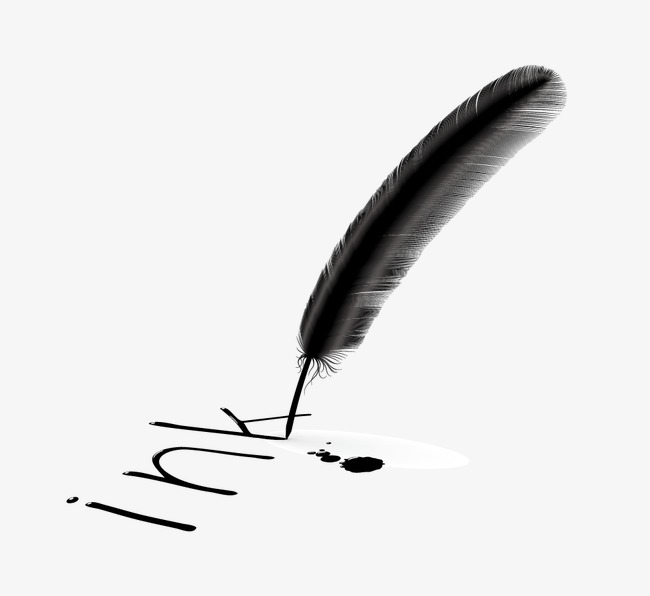 650x596 Vector Black And White Feathers, Black And White, Feather, Vector