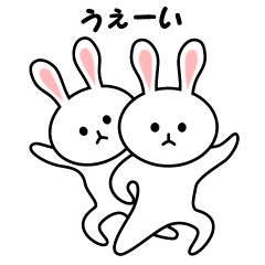 240x240 Mr White Rabbit Line Stickers Line Store