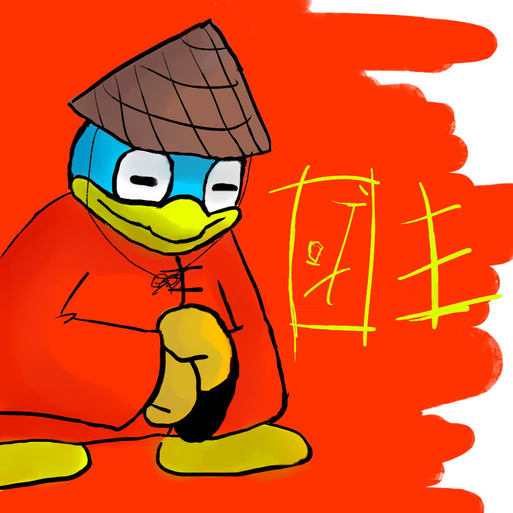 1024x1024 Chinese Dedede Super Smash Bros