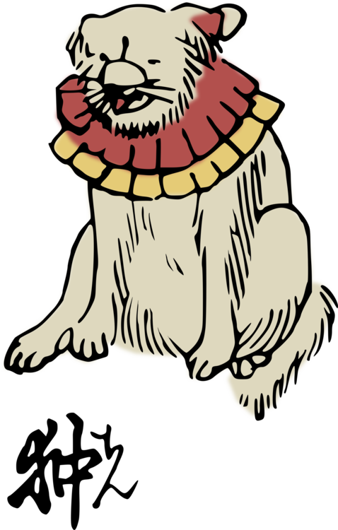 478x750 Dog Line Art Computer Icons Drawing Cc0