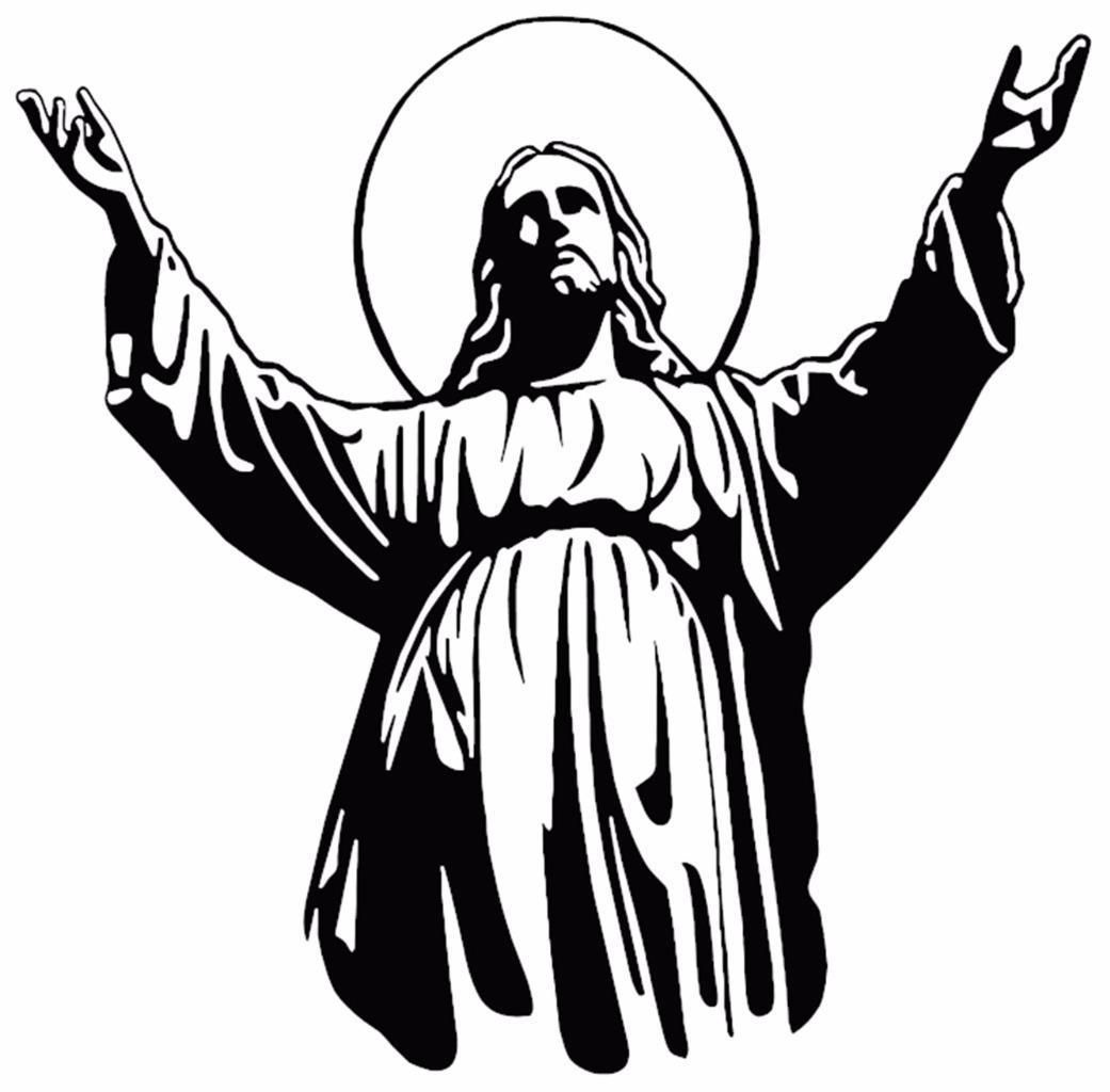 1041x1024 Details About Jesus Hands Out Picture Wall Art Vinyl Decals Car