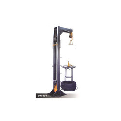 250x250 Pay Off Stand