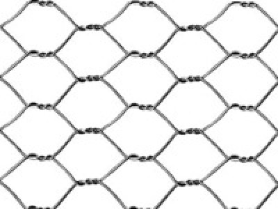 400x300 Wire Mesh X Hole Condell Ltd