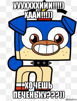 260x340 Wishing Well Sparkle Matter Matters Part Png And Wishing Well