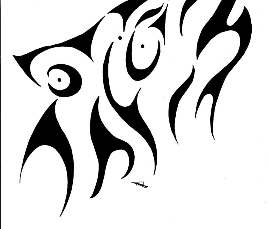 900x768 Howling Wolf Tattoo Outlines Wallpaper Free Latest Hd Hairstyle