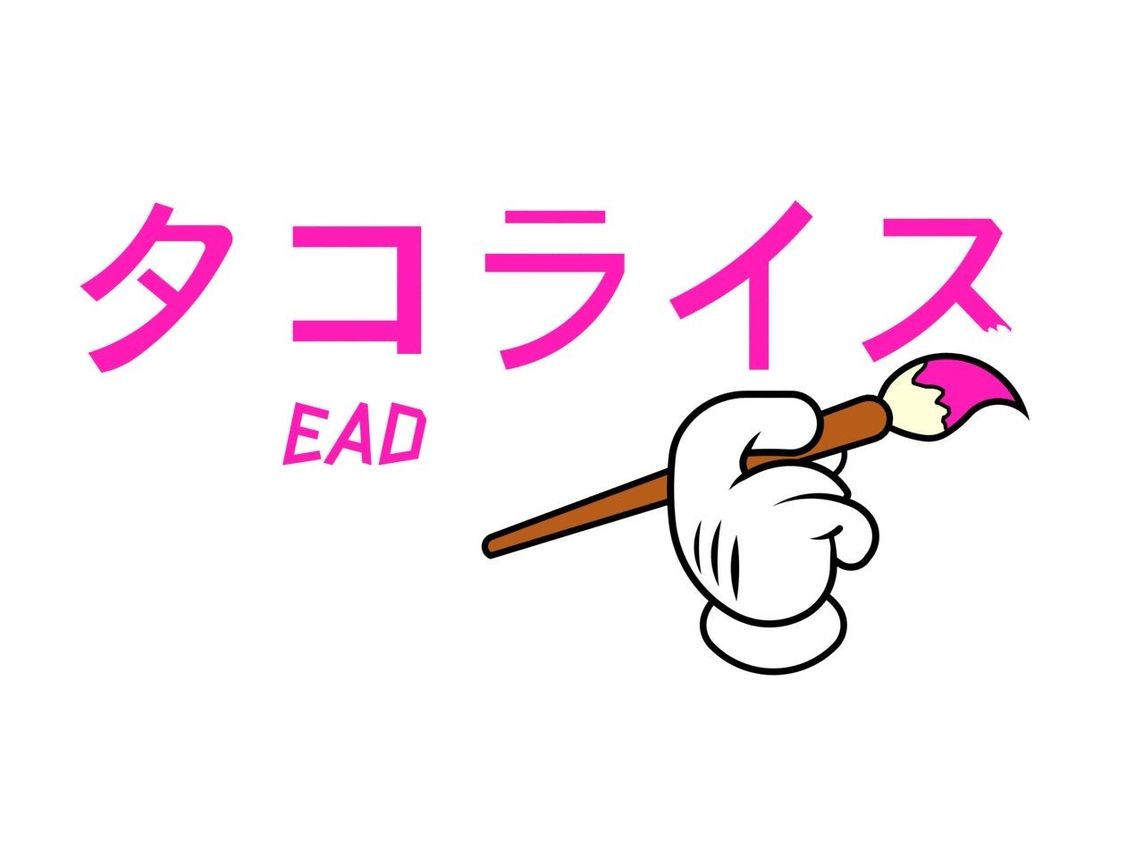 1280x960 Chuckywolf Headdress Original Drawing Ead Original Art