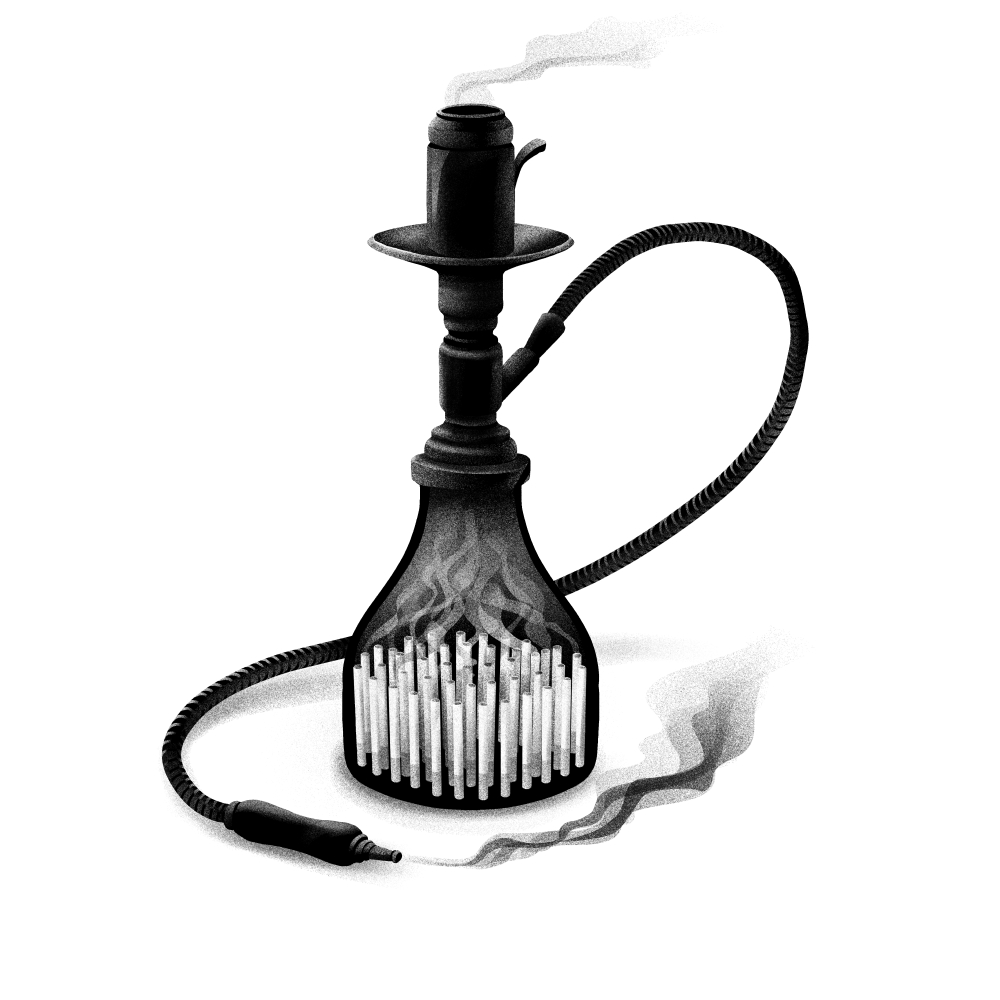 1000x1000 Waterpipe Tobacco Atlas