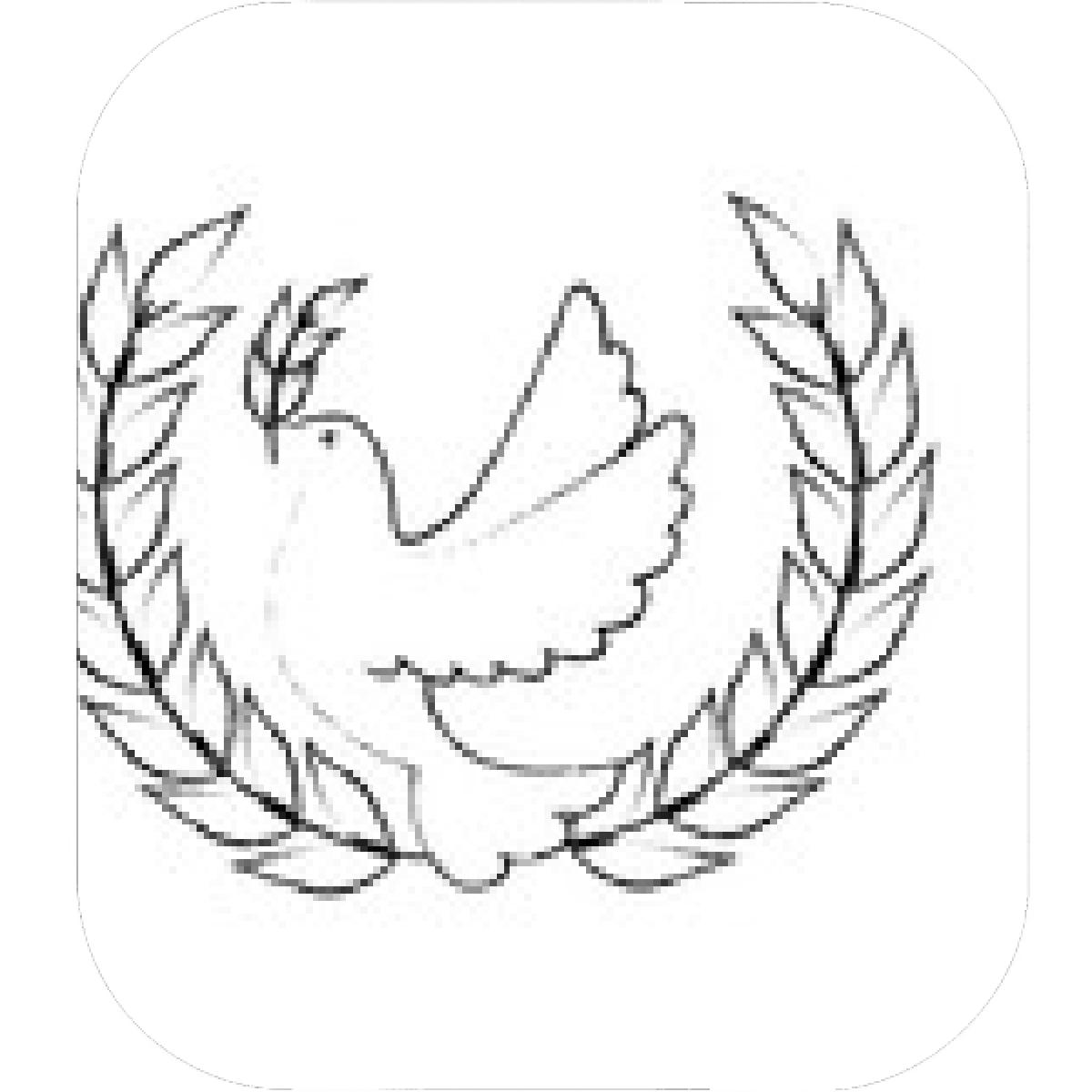 1200x1200 Designs Mein Mousepad Design Mousepad Selbst Designen