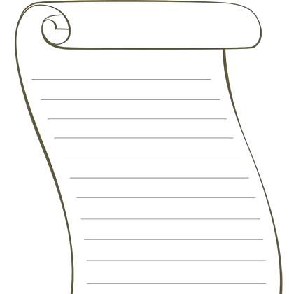 420x420 Image Printable Writing Templates Pumpkin Novel Template