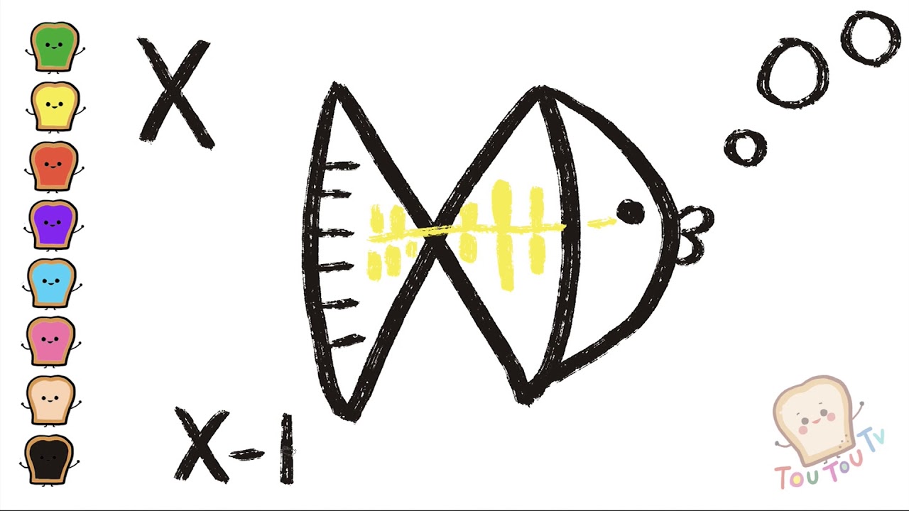X Ray Fish Drawing