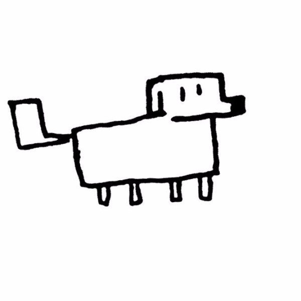 600x600 Beats To The Bar