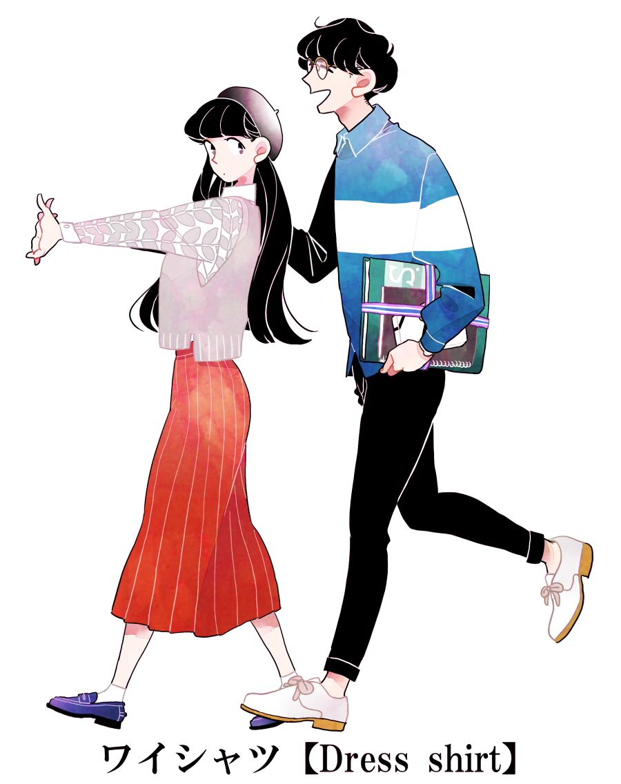 900x1136 The Life And Lines Of Y A M Art Drawing Inspiration