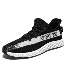 220x220 Yeezy Men, Yeezy Men Suppliers And Manufacturers