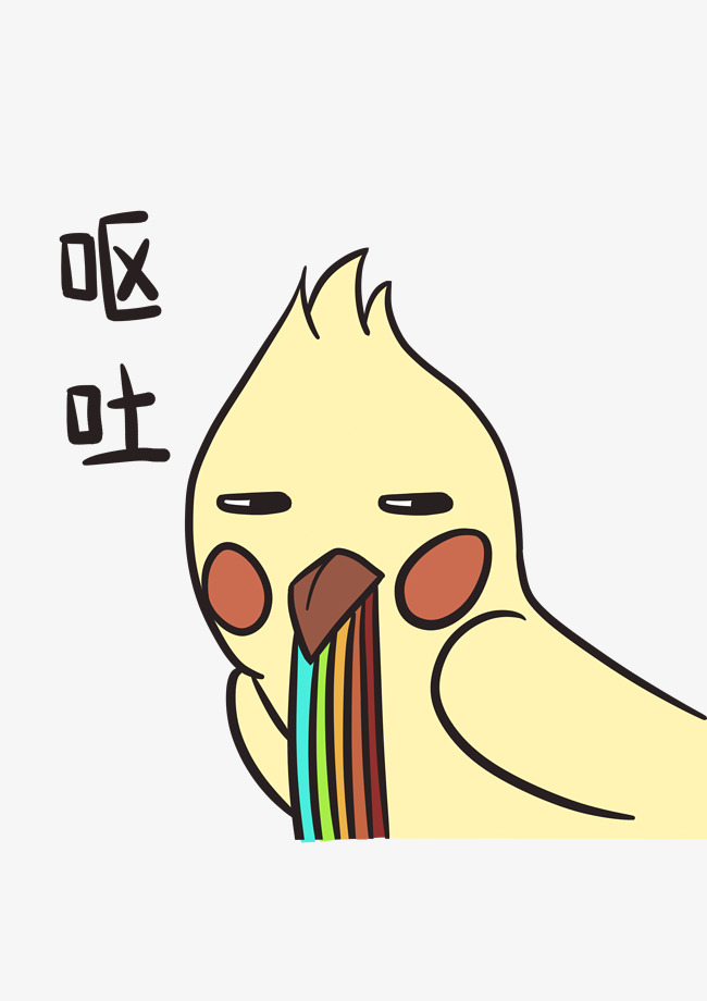 650x920 Expression Vomiting Little Yellow Bird Illustration Image