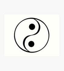 210x230 Chinese Philosophy Drawing Art Prints Redbubble