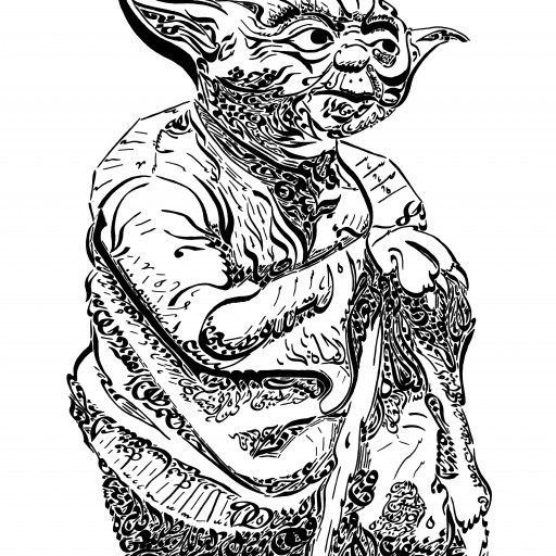 512x512 Limited Edition Arabic Calligraphy Print