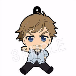 300x300 yuri on ice emil nekola petanko rubber phone strap anime manga new