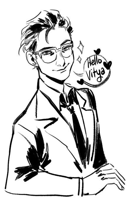 452x680 Embedded Pork Cuttlet Bowl On Ice Yuri On Ice