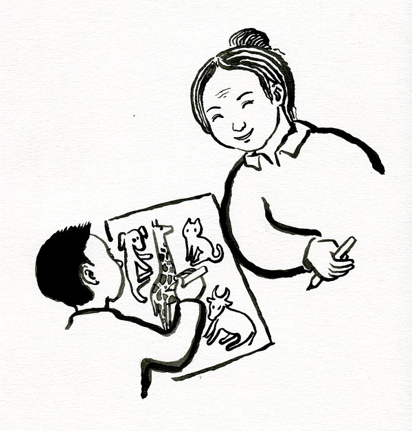 600x629 Li Yang My Notes Cafa Art Info