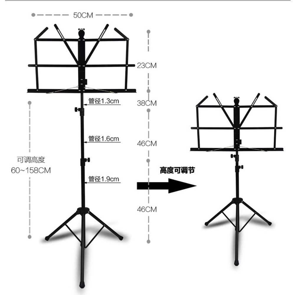 1000x1000 Universal Guitar Spectrum Station Shelf Liftable Frame Folded