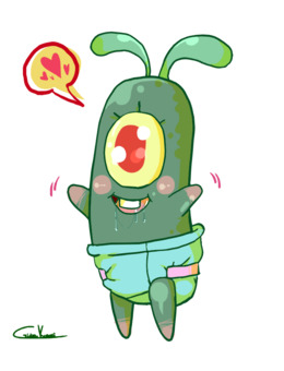 260x340 Drawing, Leaf, Head, Transparent Png Image Clipart Free Download