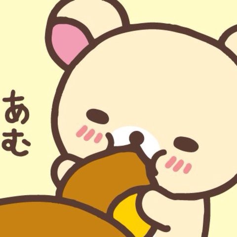 480x480 Zootopia Shirt! Kids Xl But Fits A Size S Adultteen New!