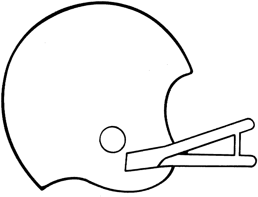 889x679 0 Helmet Clip Art Clipart Fans