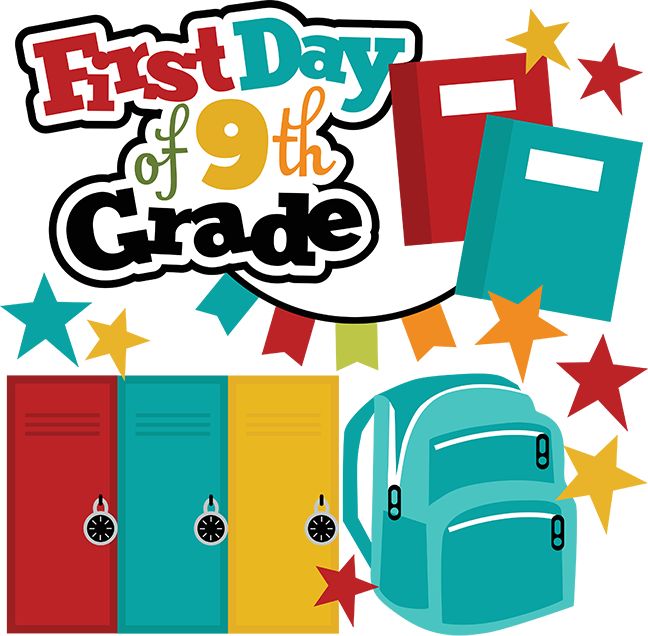 648x636 104 Best Clip Art