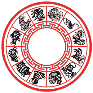 300x301 Chinese Calendar Clipart, Explore Pictures