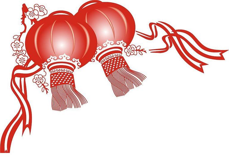768x540 Free Chinese New Year 2016 Clipart