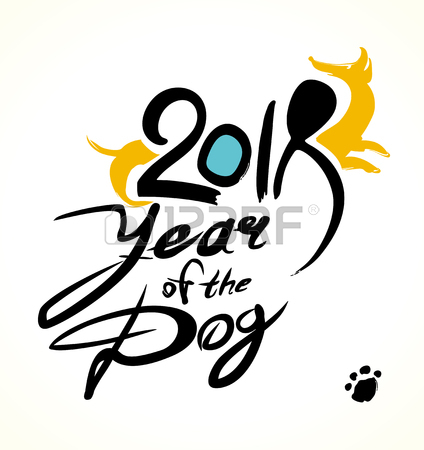 424x450 Stylish Illustration For The Year Of The Dog 2018. Handwritten