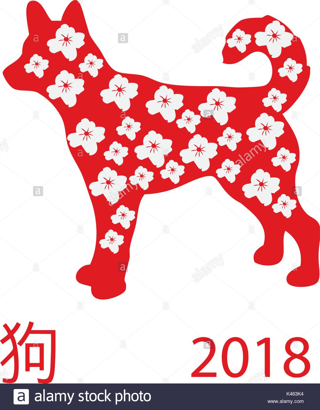 1085x1390 Vector Illustration Of A Floral Dog Chinese Calendar Symbol 2018