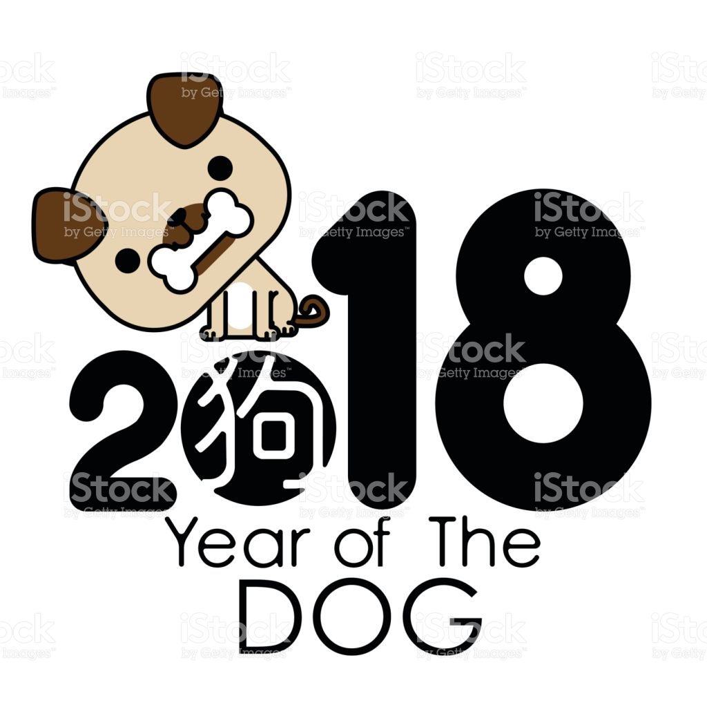 1024x1024 New Year Clipart Dog
