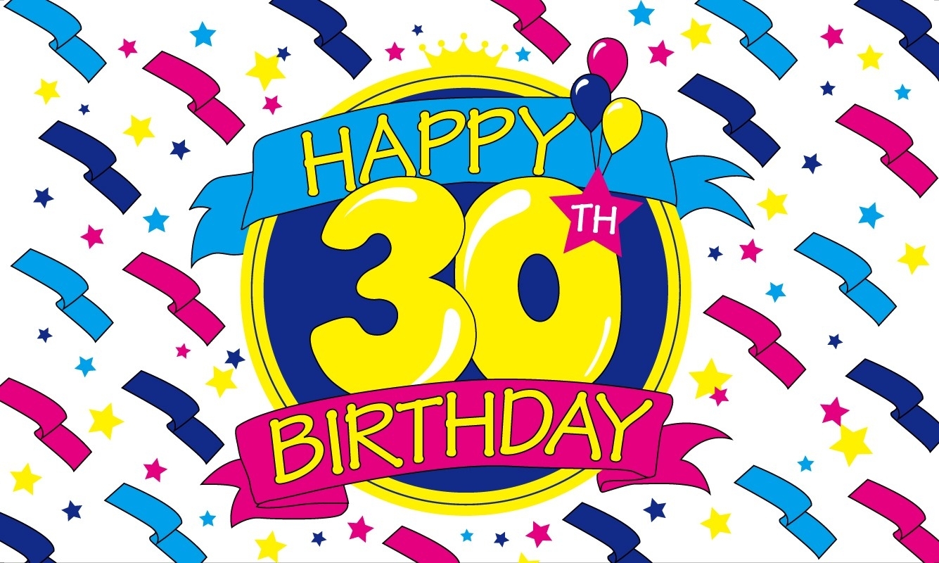 1335x800 30th Birthday Clipart Collection