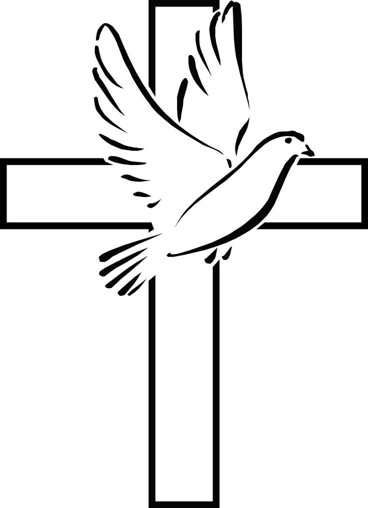 736x1016 Free Black And White 3d Cross Clipart