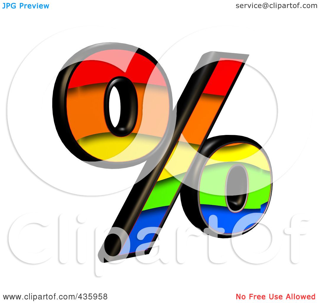 1080x1024 Royalty Free (Rf) Clipart Illustration Of A 3d Rainbow Symbol