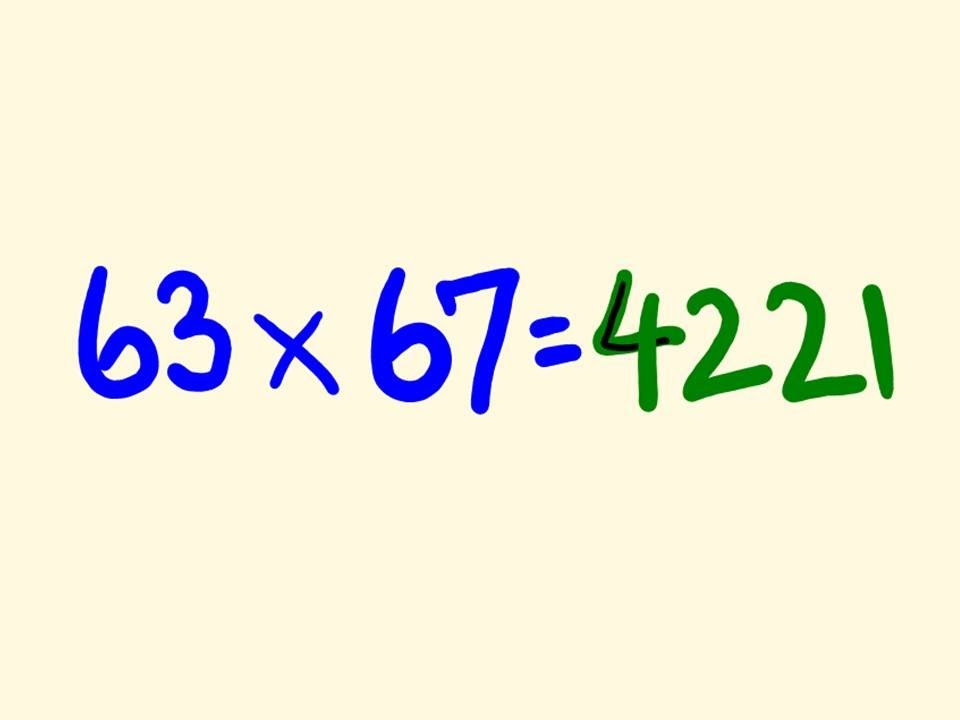960x720 Cool Math Mental Multiplication Trick