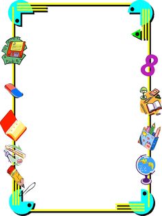 236x314 Printable 100th Day Of School Border. Use The Border In Microsoft