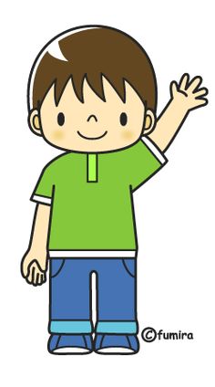 236x424 Mom Reading Clip Art Mother Reading To Son Bedtime Story