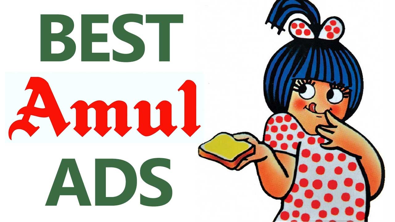 1280x720 Butter Clipart Amul