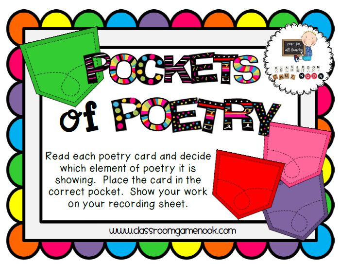 700x543 Poem Clipart Student Learning