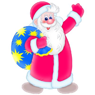400x400 446 Best Christmas Clip Art Images Pictures