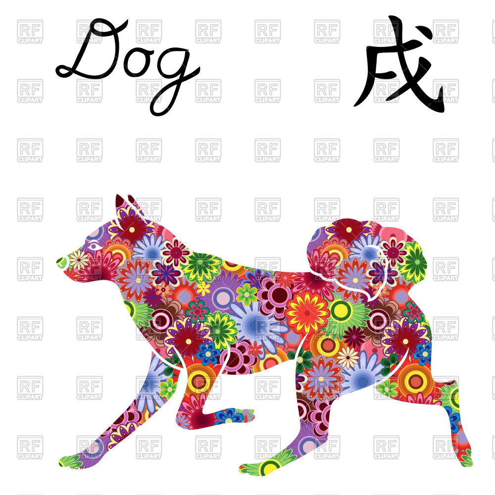 1000x1000 Dog Zodiac Sign With Colourful Flowers Royalty Free Vector Clip